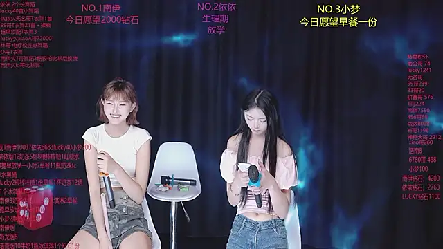 sexybaby-0001 webcam
