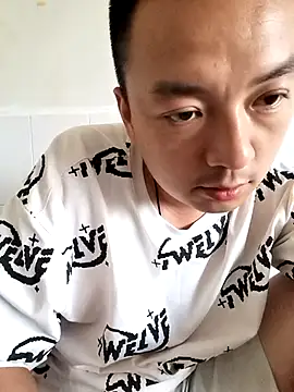 water777 webcam