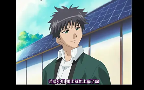 Mitao_
