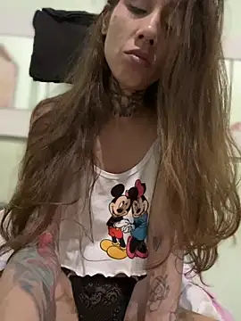 Unanena webcam