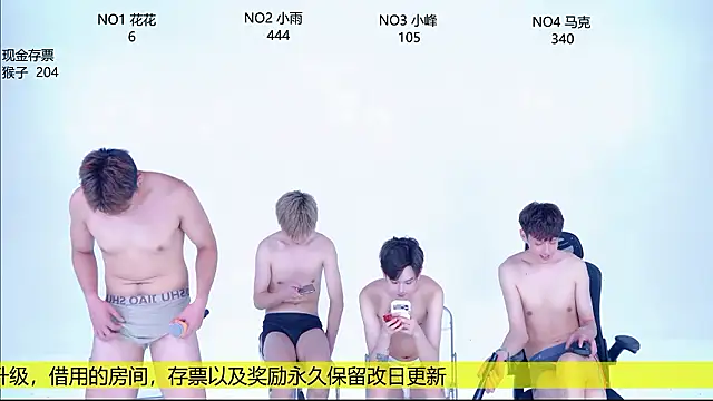 AAA-winner