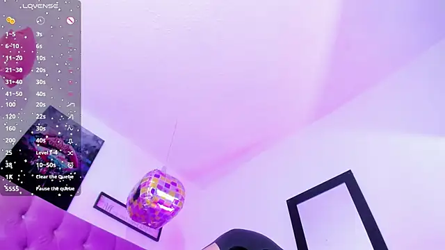 Aily_star webcam