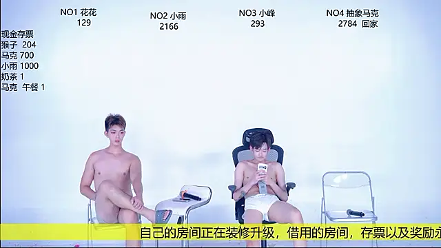 AAA-winner