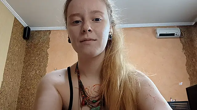 KateVibe_01 webcam