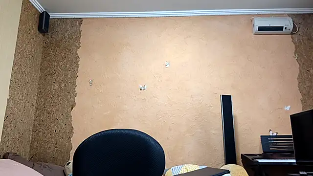 KateVibe_01 webcam