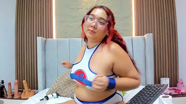 MADISON_ROWAN1 webcam