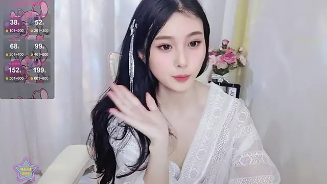 Susan_I webcam