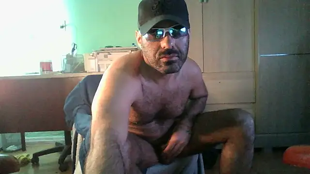 MILITARS webcam