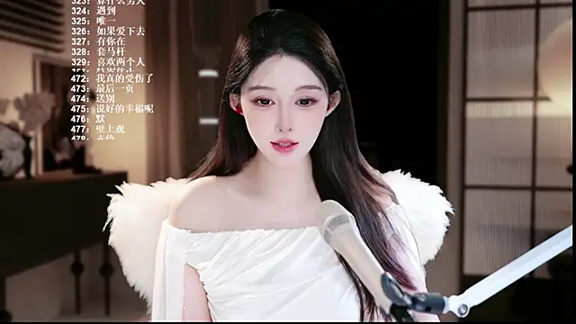 SingerUUsweet webcam