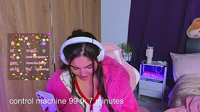 Ambeer_star webcam