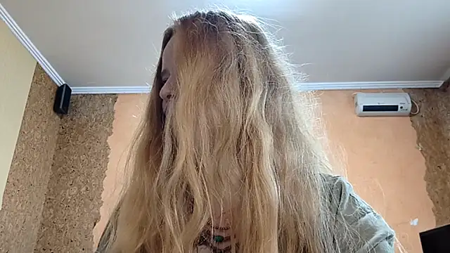 KateVibe_01 webcam