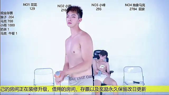 AAA-winner
