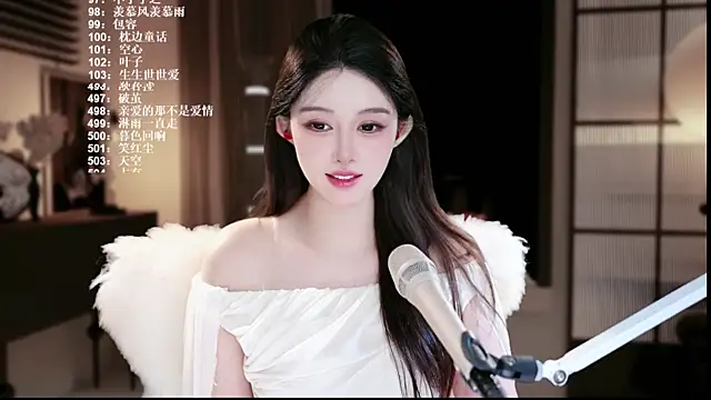 SingerUUsweet webcam