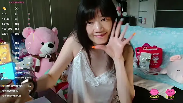 SilViAjpn webcam