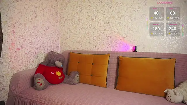 AsyaMorning webcam