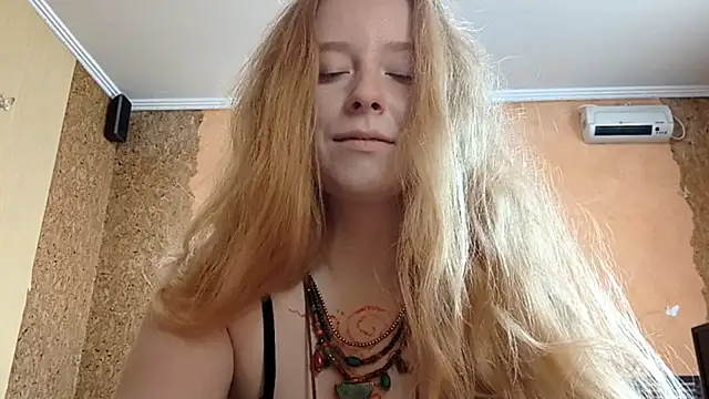 KateVibe_01 webcam