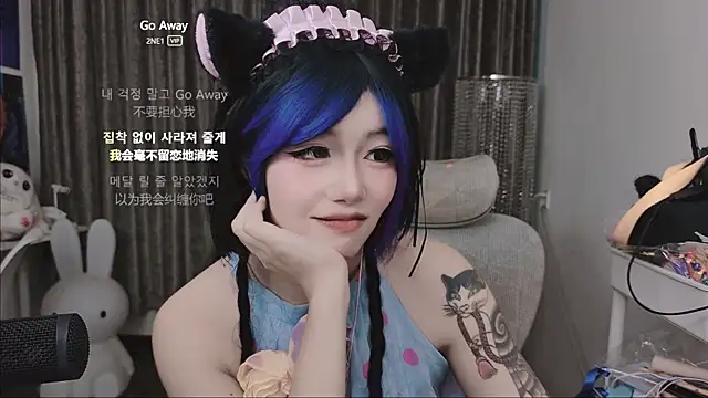 shine33-shuang webcam