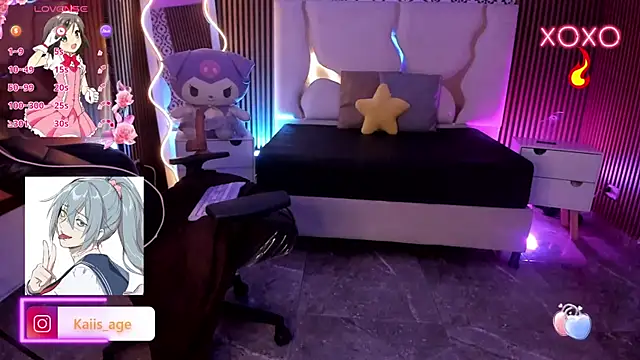 kaisage_tay webcam