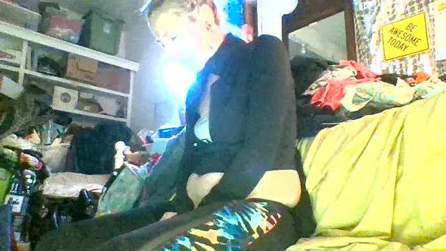 Ambionce webcam