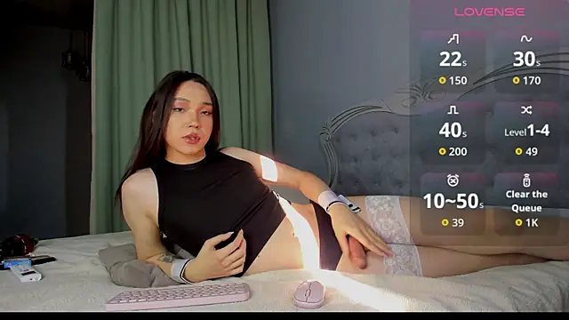 lona_li webcam