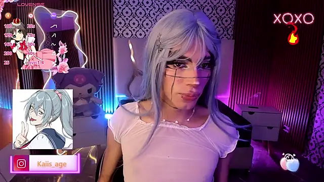 kaisage_tay webcam