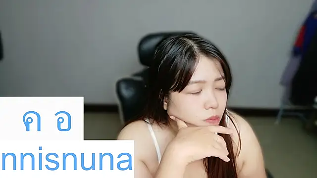 nunanunanuna webcam