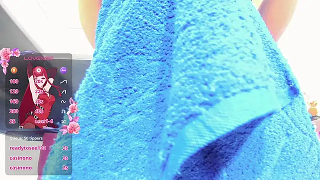 _Riannagarcia_ webcam