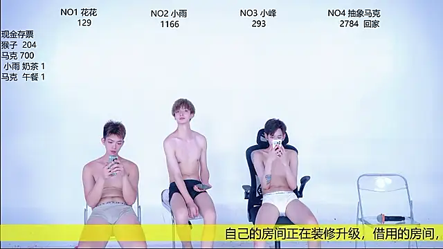 AAA-winner