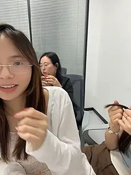Taosi11 webcam