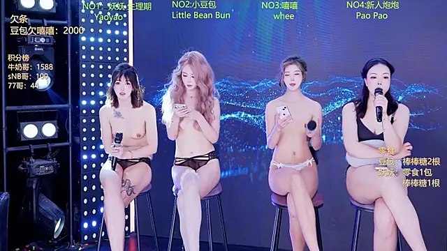 AOA-998 webcam