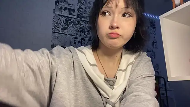 cutepip webcam
