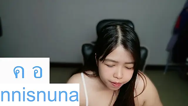 nunanunanuna webcam