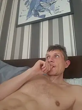 BigDmasked webcam