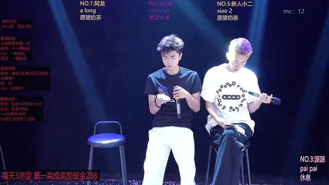 NCT-111 Live Web Cam Show