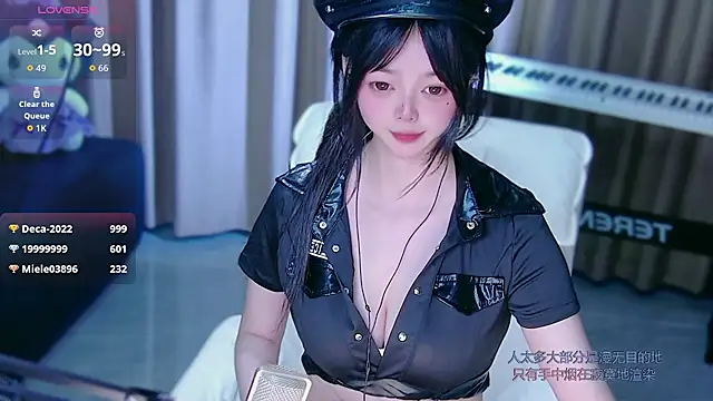 qiqibaby11 webcam