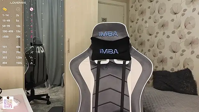 _cute_ice webcam
