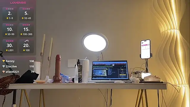 Yongshan-yu webcam
