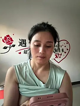 suyabb webcam