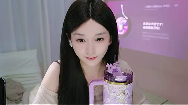 littlefairy- webcam