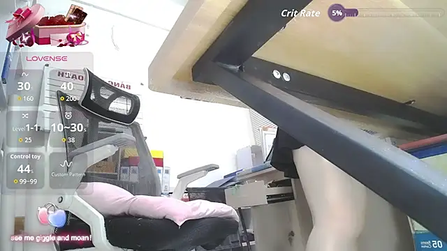 _GirlOffice_ webcam
