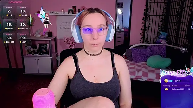 JustKerry webcam