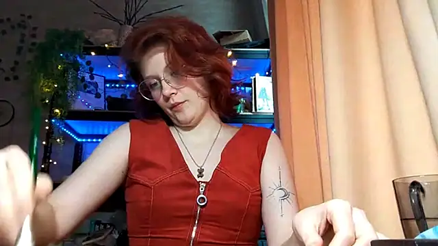 GaloreFish webcam