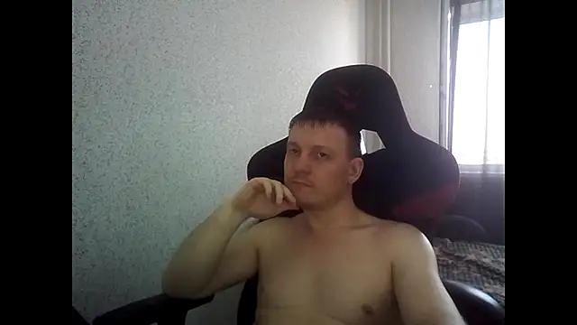 MysteriousWanderer webcam