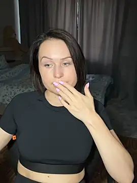 Nadiery webcam