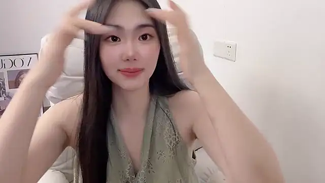 suki-1 webcam