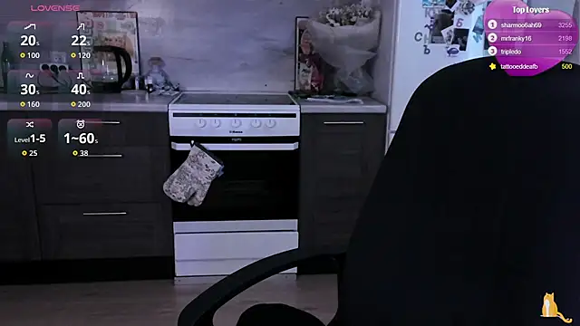 miura_moon webcam