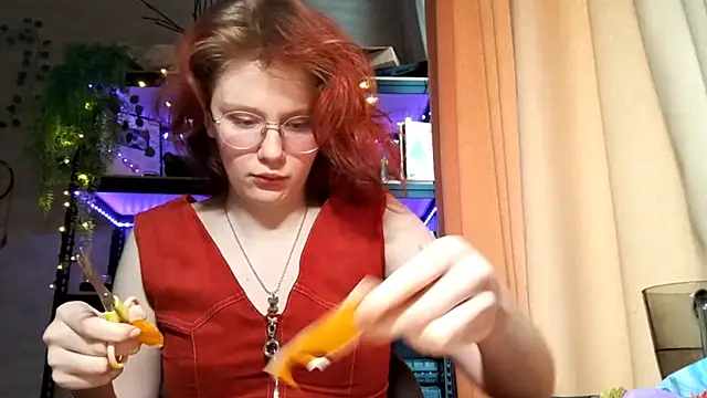 GaloreFish webcam