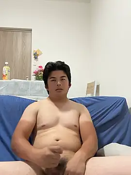 gorigei Live Web Cam Show
