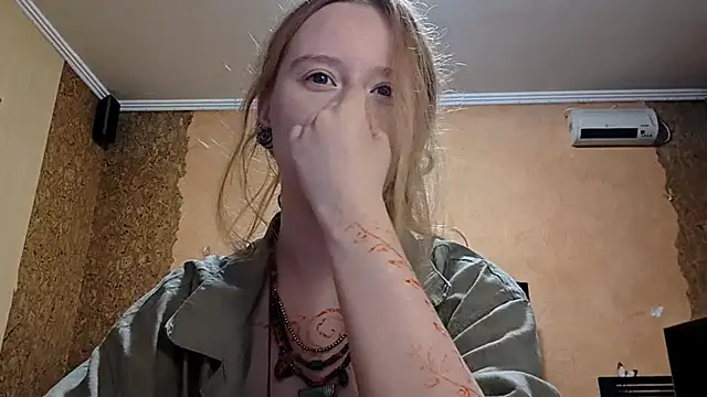 KateVibe_01 webcam