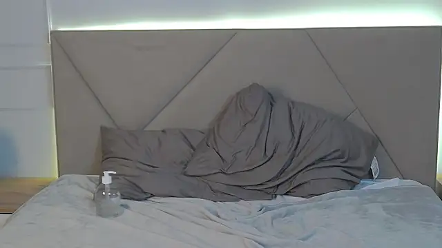 MarianeSun webcam